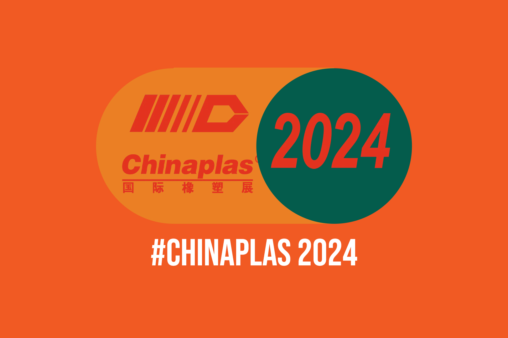 حضور در نمایشگاه چایناپلاس 2024